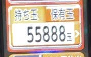 ダンまち壊れちゃった
