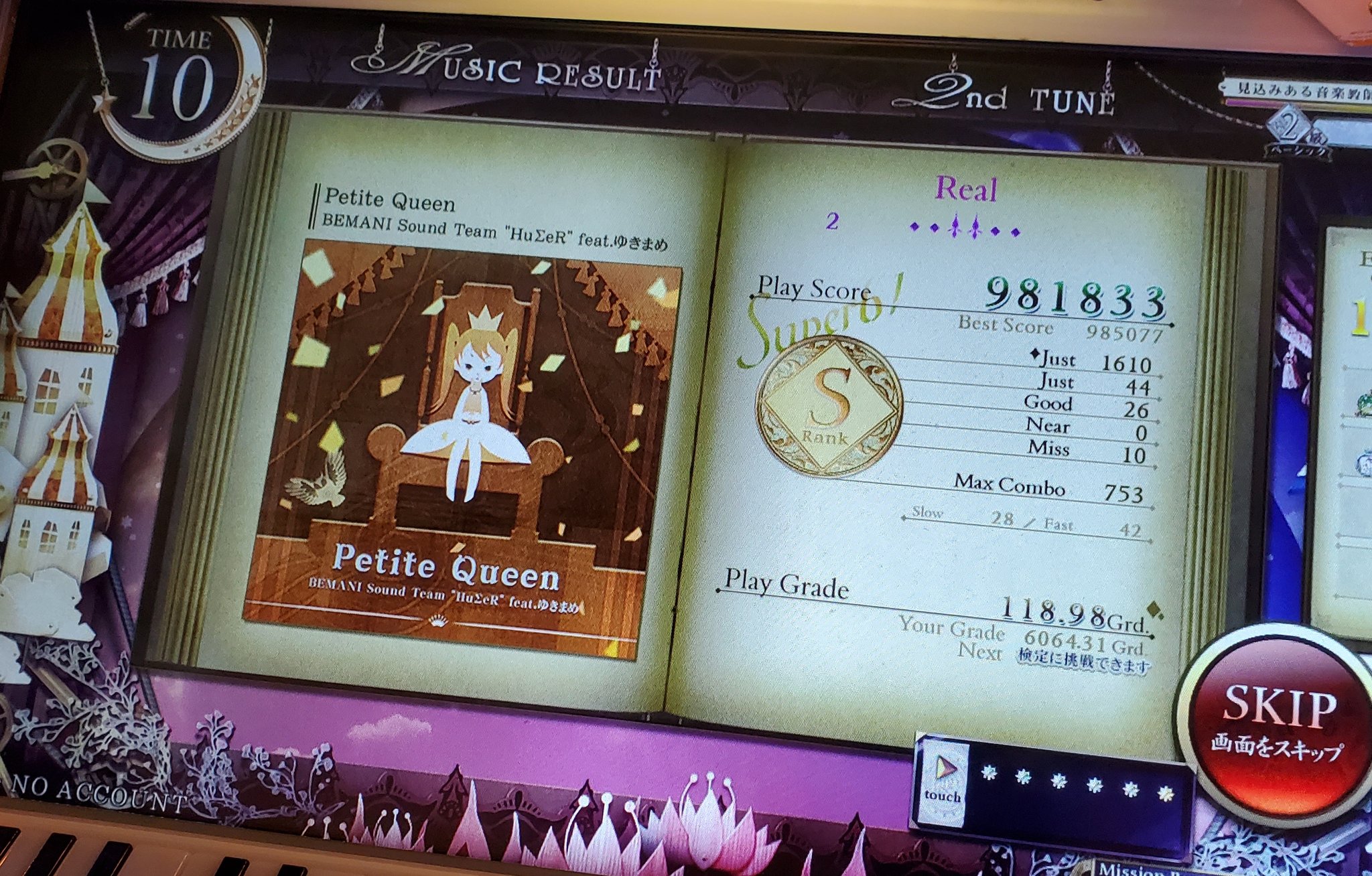 kazu (@kazunanda9) / X