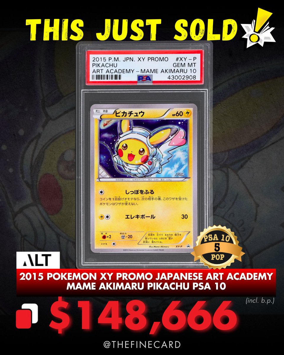 The Fine Card | Pokemon TCG Auction Info on X: 