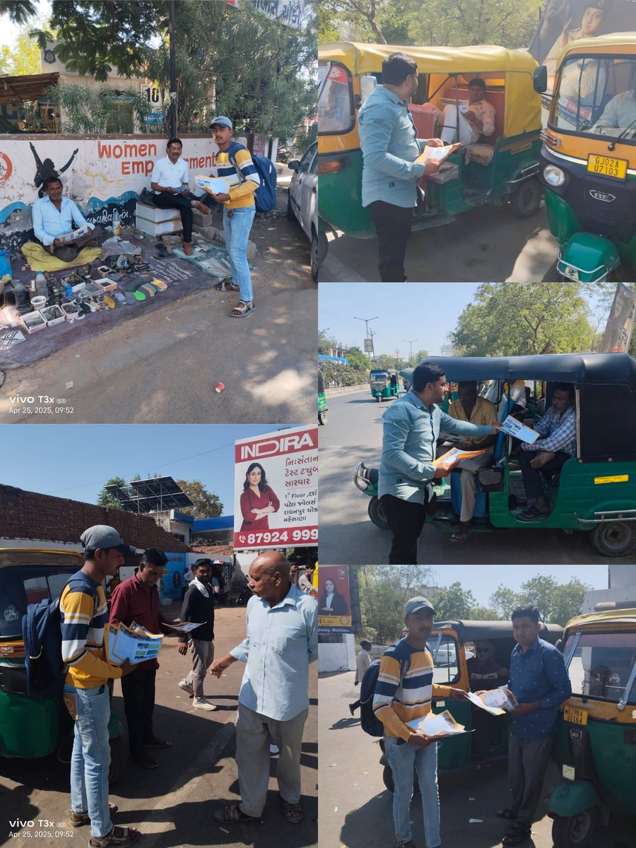 District Malaria Officer , Mehsana (@dmomeh) on Twitter photo 25 એપ્રિલ ૨૦૨૫ વિશ્વ મેલેરીયા દિવસ અંતર્ગત જન જાગૃતિ ફેલાવવાના ભાગરૂપે મેલેરીયા અને ડેન્ગ્યુ રોગની જાણકારી અંગેની પત્રિકાઓ નું વિતરણ મહેસાણા શહેરી વિસ્તારમાં કરવામાં આવ્યું.<a href="/ddo_mehsana/">DDO Mehsana</a> 25 એપ્રિલ ૨૦૨૫ વિશ્વ મેલેરીયા દિવસ અંતર્ગત જન જાગૃતિ ફેલાવવાના ભાગરૂપે મેલેરીયા અને ડેન્ગ્યુ રોગની જાણકારી અંગેની પત્રિકાઓ નું વિતરણ મહેસાણા શહેરી વિસ્તારમાં કરવામાં આવ્યું.<a href="/ddo_mehsana/">DDO Mehsana</a>