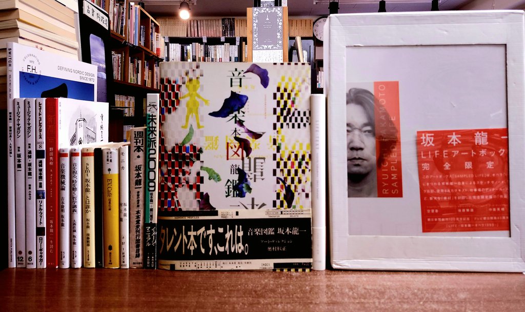 Amazon.co.jp: SAMPLED LIFE-RAW LIFE OSAKA&TOKYO: ミュージック