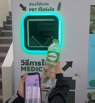 RCX_official's tweet photo. #RecycleX has built a real-time data collection and processing system, optimizing device networks for smarter recycling.
With a scalable DePIN architecture, we’re laying a strong foundation for global infrastructure expansion! 💪
#depin #AI #blockchain #r2e #eco https://t.co/tSsyDX5GOG