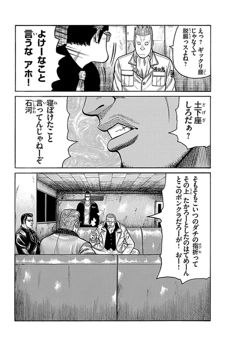 (6/9) 