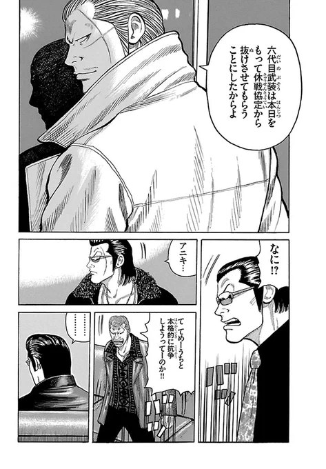 (7/9) 