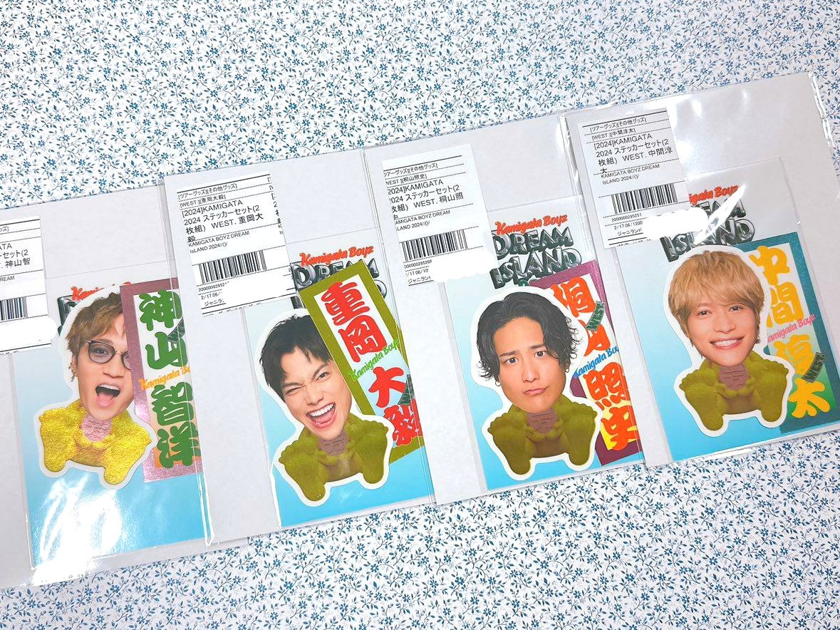 ジャニランド/スタランド┃公式ジャニーズグッズの中古販売