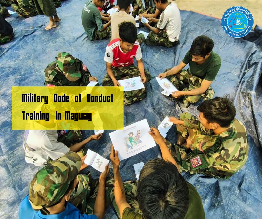 naingnaingaung's tweet image. The Ministry of Human Rights under the National Unity Government said they conducted military code of conduct training for PDF soldiers and 41 other trainees in Seik Phyu Township, Magway Region.
#COC
#MOHR
#2025Apr25Coup
#WhatsHappeningInMyanmar