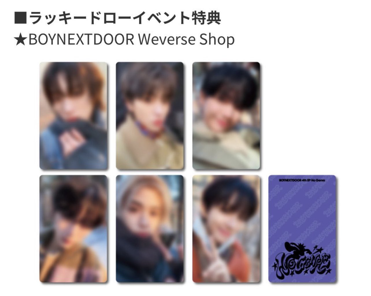 B1A4 シヌゥ トレカ Yahoo!オークション - B1A4 シヌゥ it B1A4 トレカ Cnu