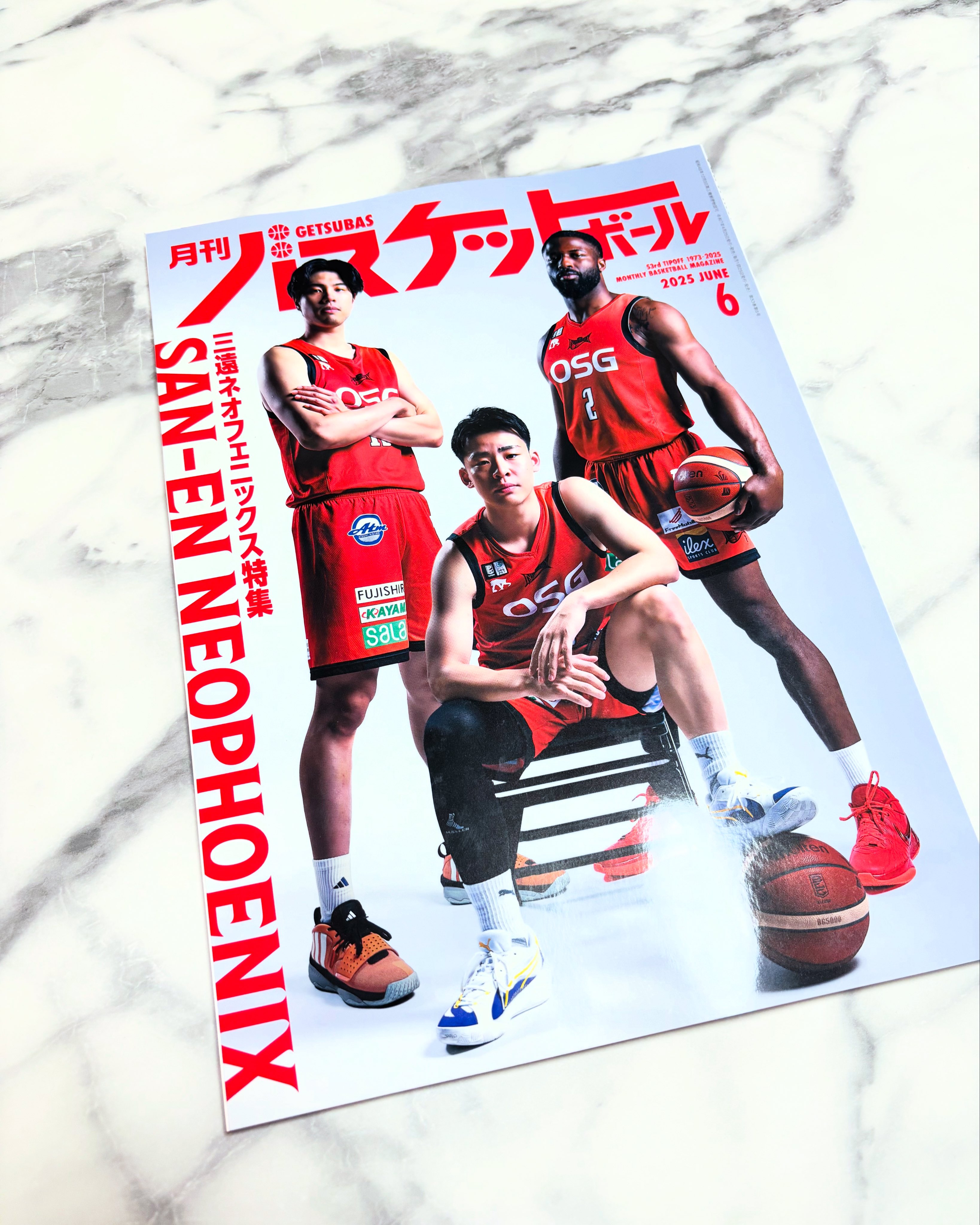 AOKICKS HOOPS on X: 