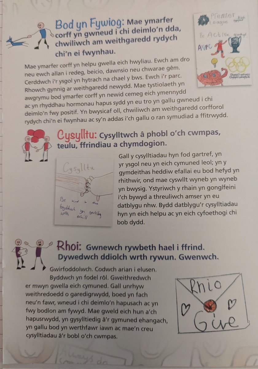 This week we received delivery of the Service's new Five Ways to Wellbeing leaflet, made collaboratively with Powys learners and Powys Junior Startwell Board. This will be shared during class learning to help embed the Five Ways to Wellbeing in everyday life.