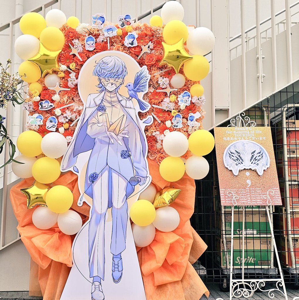 あずみの tweet media