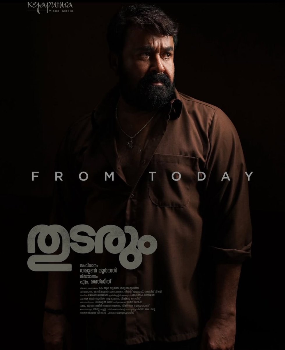 #ThudarumMovie  

വൻ ഐറ്റം ❣️

ഒരുപാട് നാളുകൾക്ക് ശേഷം ആ മെഗാ ആക്ടർ മോഹൻലാലിനെ കാണാൻ സാധിച്ചു.. 

Must watch