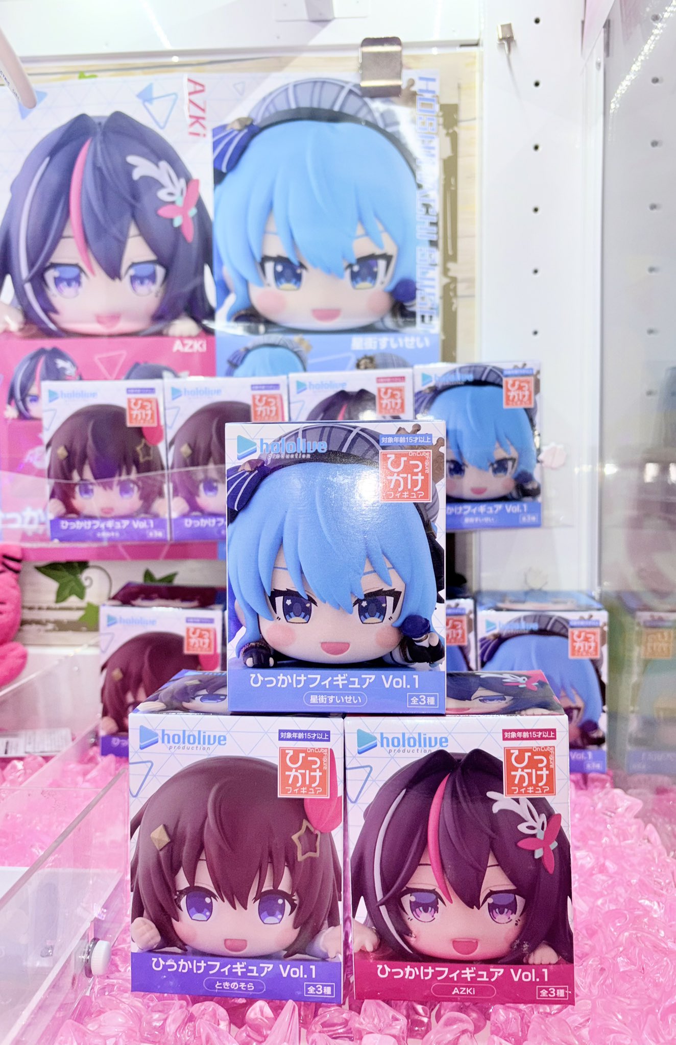 ホロライブ ひっかけ フィギュア Vol.1 星街すいせい ときのそら