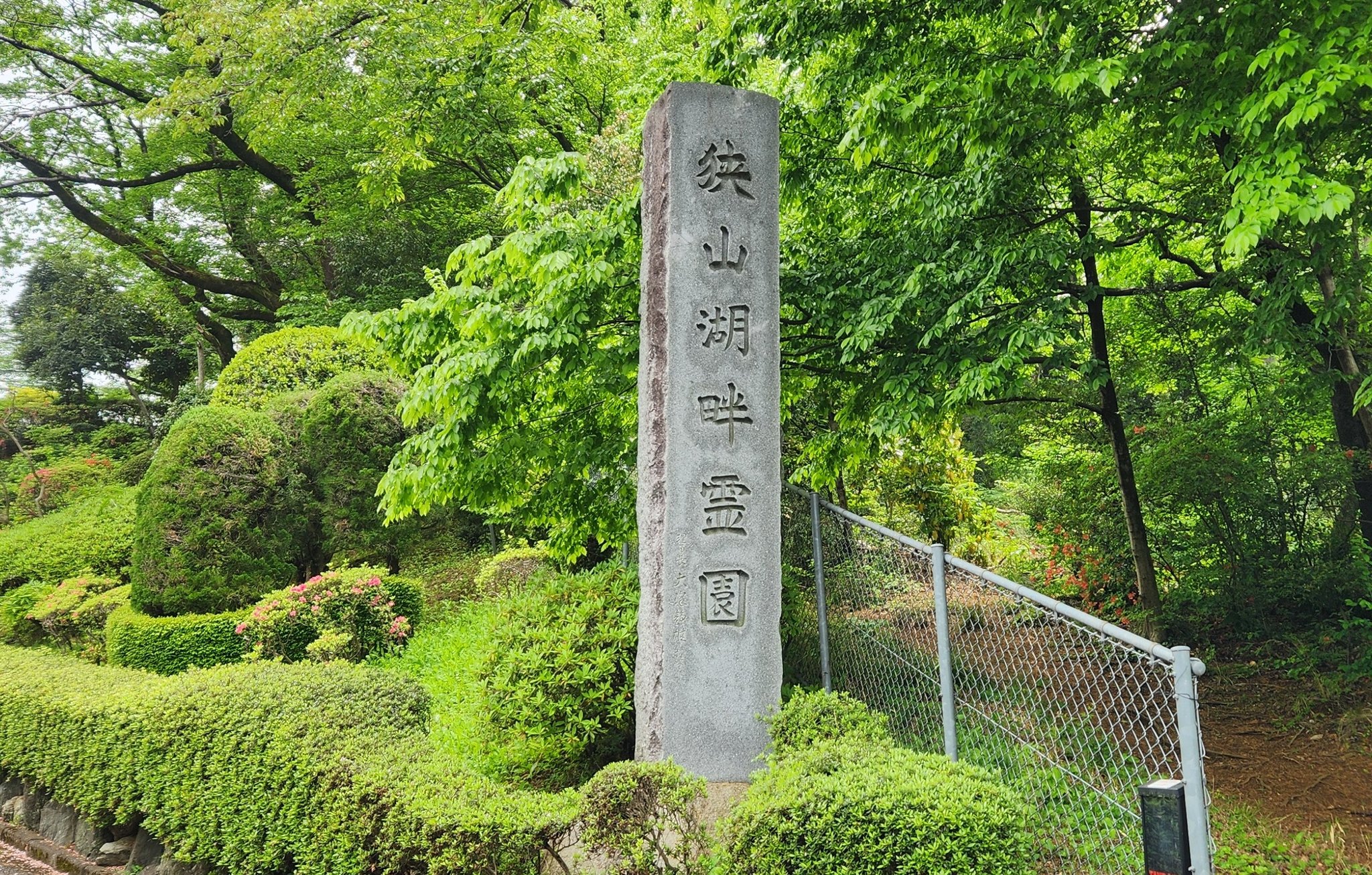 OZAKI30 LAST STAGE 尾崎豊展 (@Ozaki30S) / X