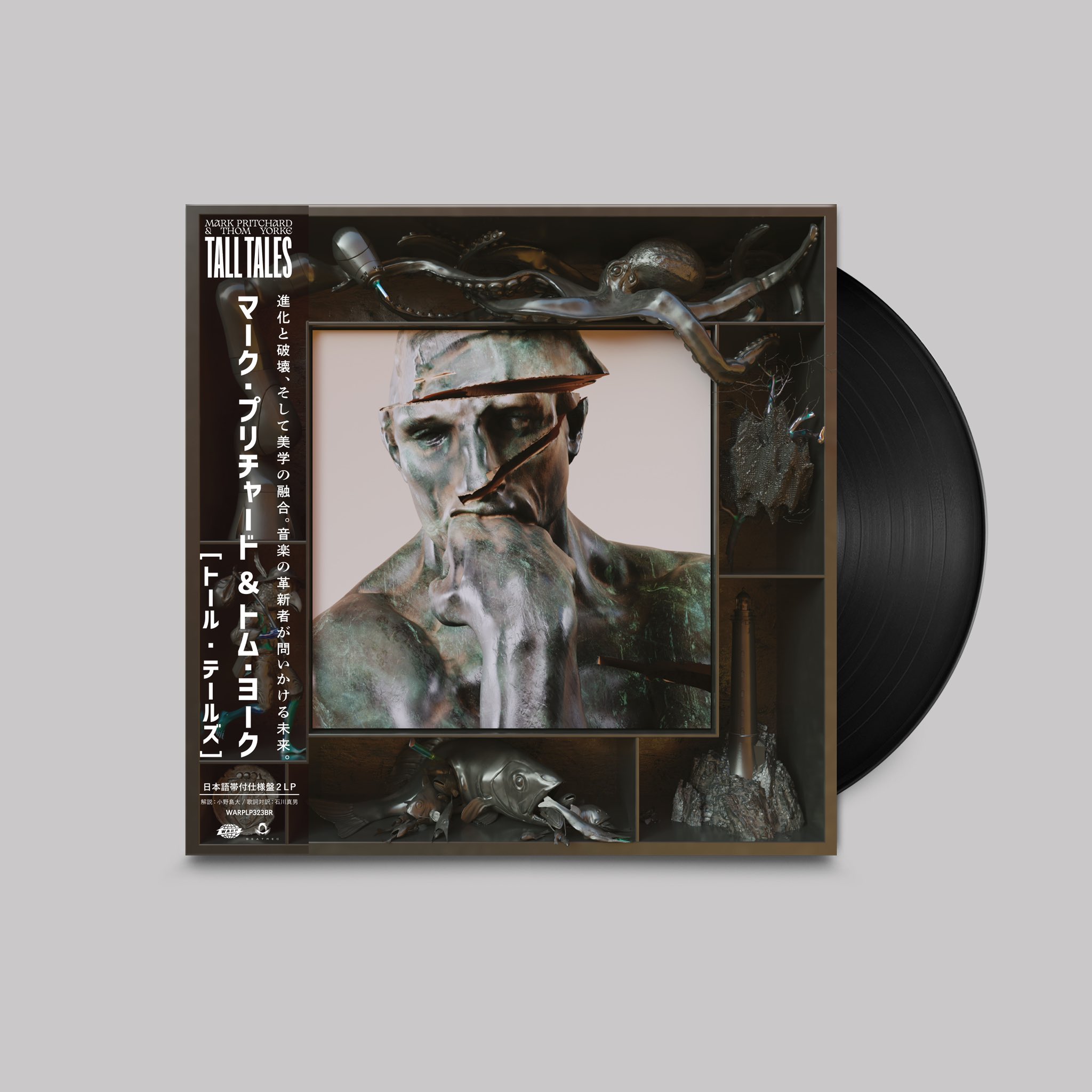 OAS / Radiohead_Night-The Smile Room (@Radiohead_Night) / X OAS / Radiohead_Night-The Smile Room (@Radiohead_Night) / X