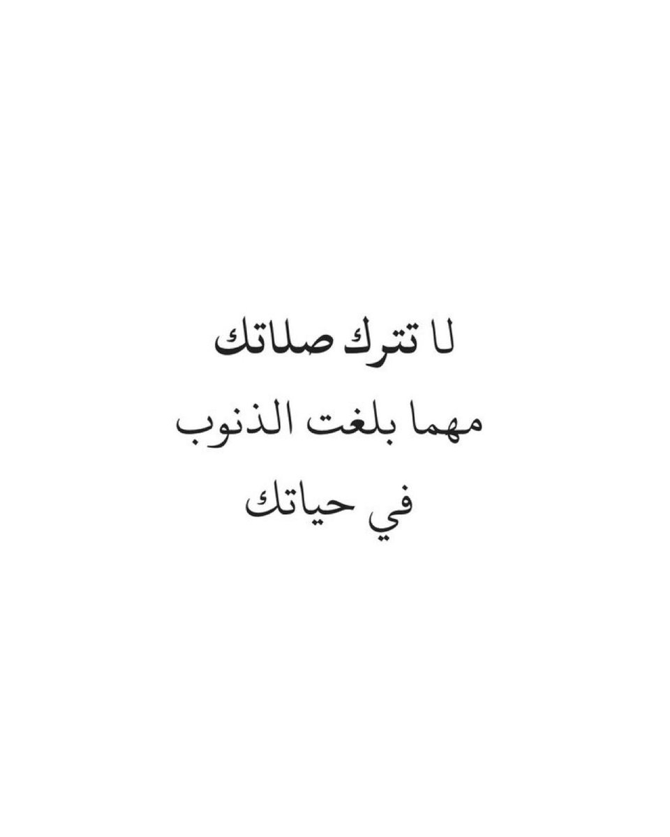 MxM (@mxmfc) on Twitter photo 