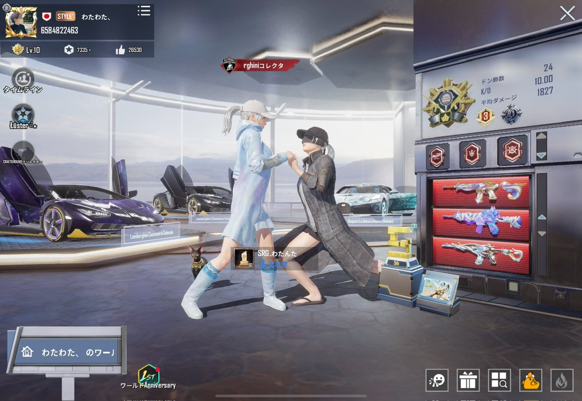 トップレいけるフレンド下さい！
連絡もらえたら追加します！