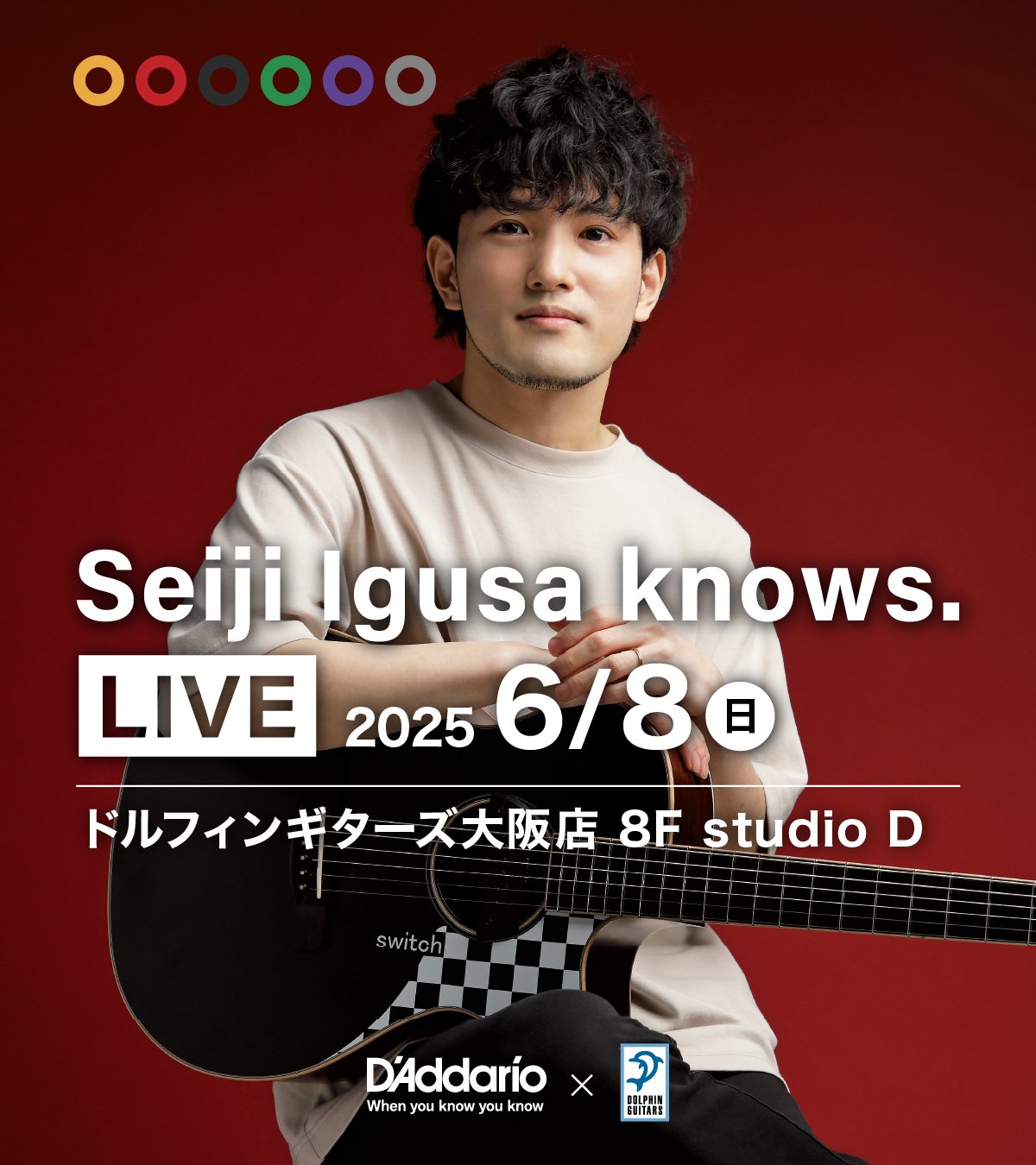 井草聖二 Seiji Igusa (@igusaseiji) / X 井草聖二 Seiji Igusa (@igusaseiji) / X