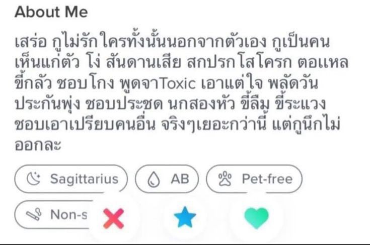 🐈‍⬛ tweet media