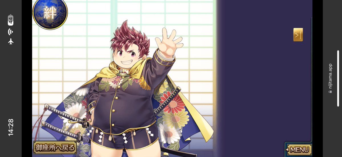 raytom98's tweet photo. I love him 😍🤣 https://t.co/QoNLKwWHsN