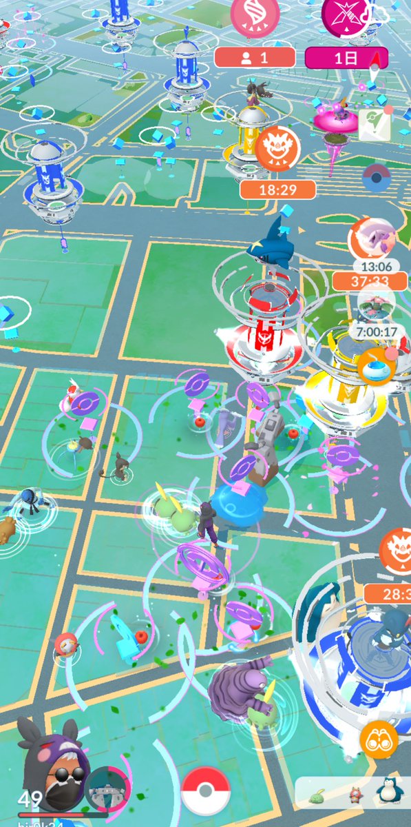 新宿西口のポケモン広場で1時間！
カジッチュ24匹🍎
あまいりんご19個🍎
すっぱいりんご17個🍎
やっぱりここはすごいね〜✌️