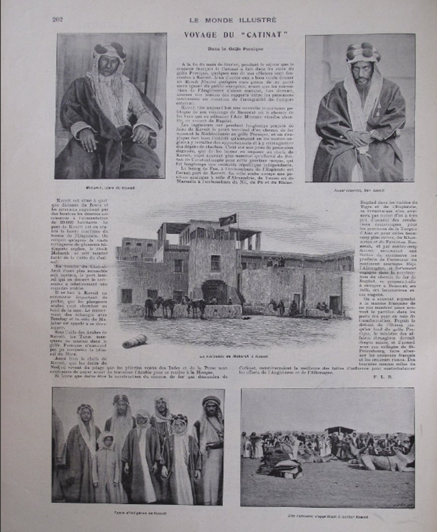 Hesham_Alawadi's tweet photo. نادر: عدد من جريدة "العالم المصوّر" الفرنسية عام 1903، يوثّق رحلة قام بها رجال البحرية الفرنسية إلى الكويت وفيما يلي ترجمة ما جاء في المقالة الفرنسية، بما فيها التعليق على الصور الواردة في الجريدة. أشكر الأستاذة فادية الأخرس من مكتبة الجامعة الأمريكية في #الكويت @AUK_Library  التي تواصلت مشكورة مع أرشيف المكتبة الوطنية في لندن، لإستخراج هذا العدد النادر 

 ترجمة المقالة كما جاءت في الجريدة الفرنسية Le Monde Illustré (ص.202):

رحلة "كاتينات"في الخليج
في منتصف فبراير [1903] ، خلال الرحلة التي قامت بها الطرادة الفرنسية "كاتينات" إلى مياه الخليج، توقفت في الكويت، وهي ميناء صغير ولكنه يتمتع بأهمية كبيرة في تلك المنطقة.

الكويت، الواقعة على ضفاف خليج واسع، تشتهر بموقعها الاستراتيجي الذي يجعلها نقطة عبور رئيسية بين #البحرين، #مسقط، وبقية الخليج. من هناك تمر البضائع القادمة من الهند ومن الساحل العربي باتجاه #بغداد و #سوريا.

استقبلنا شيخ الكويت الشيخ مبارك الصباح بحفاوة بالغة، حيث كان يجلس على سجادة بسيطة، محاطًا بحاشيته، ويتميز بمظهر وقور وبهيبة رجال الصحراء.

كان أهل المدينة فضوليين، وقد تجمع العديد منهم حول الميناء لمشاهدة الطراد الفرنسي.

مدينة الكويت تتكون من منازل مسطحة وساحات واسعة، تزينها أبراج المراقبة، كما تضم سوقًا نشطًا وميناءً يستقبل سفنًا من الهند وسواحل أفريقيا.

يمتلك الشيخ قصرًا محصنًا تحيط به جدران عالية. وخارج المدينة، تنتشر الخيام البدوية التي تشكل جزءًا لا يتجزأ من الحياة اليومية في المنطقة.

من بين سكان المدينة، نلتقي برجال يرتدون عباءات طويلة وعمائم، ونساء يلبسن عباءات سوداء ويغطين وجوههن. الأطفال حفاة، يركضون بين الزوار وهم يضحكون بمرح.

وقد لاحظ الفرنسيون أن الشعب الكويتي يتمتع بصفات الكرم والضيافة والشجاعة، وهي قيم مترسخة في تقاليد العرب."

تعليقات الصور (من الأعلى إلى الأسفل، ومن اليسار إلى اليمين):

صورة أعلى اليسار:
 الشيخ مبارك، حاكم الكويت

صورة أعلى اليمين:
 الشيخ عبد الرحمن [الفيصل]

الصورة في الوسط:
المدخل إلى قصر الشيخ في الكويت

الصورة أسفل اليسار:
مجموعة من السكان المحليين في الكويت

الصورة أسفل اليمين:
 معسكر بدوي قريب من مدينة الكويت