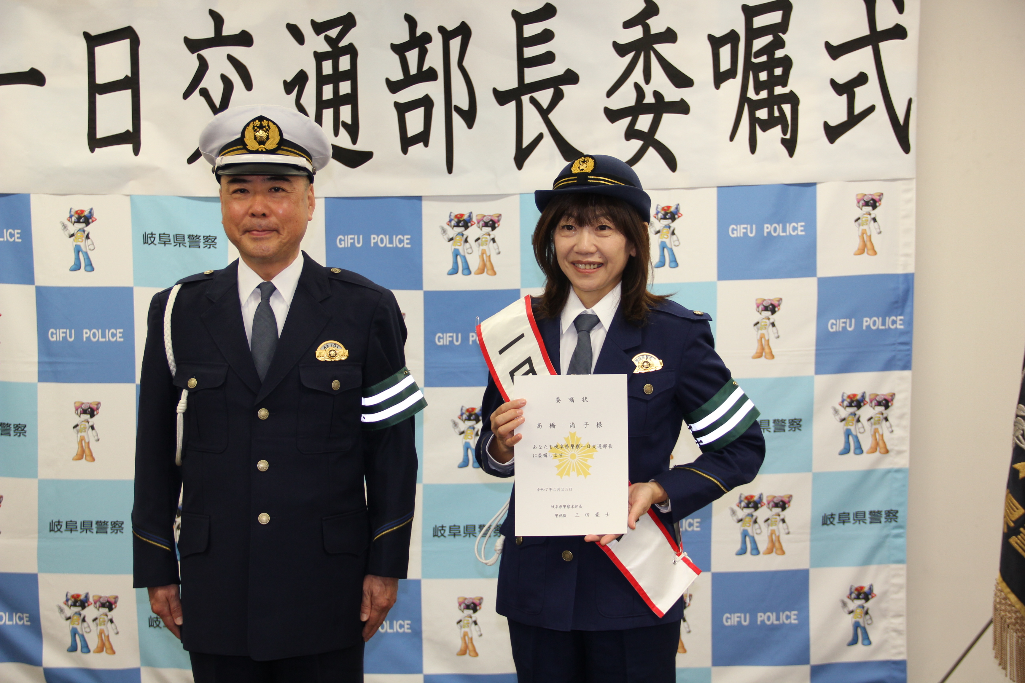 HF-SHIDAREZAKURA'23 SF,S-ESU/ATB 青富士桜 | Deviser ｜株式