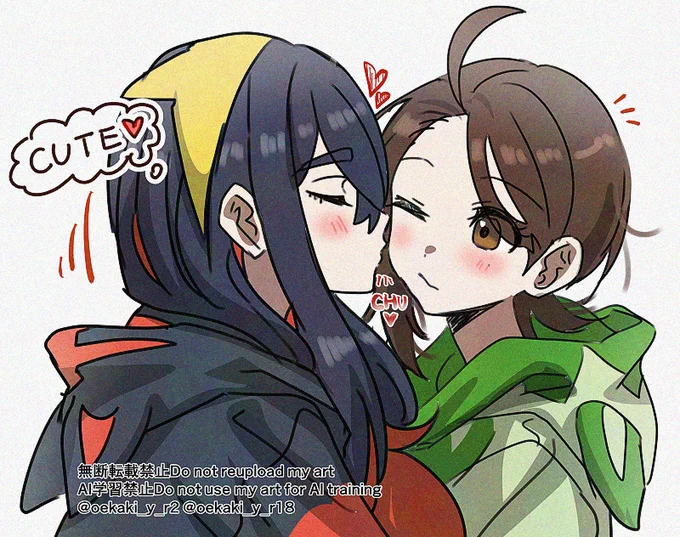 ニャビぜだねえ…(ゼイアオだねえ…) 