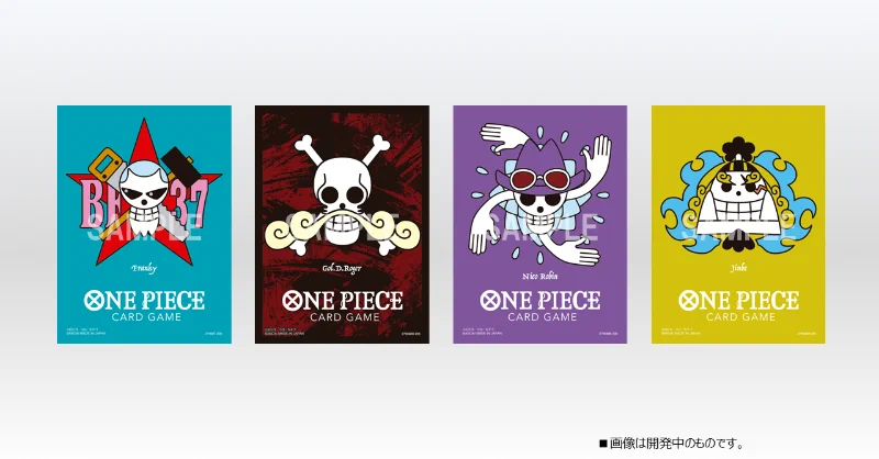 公式】ONE PIECEカードゲーム on X: 