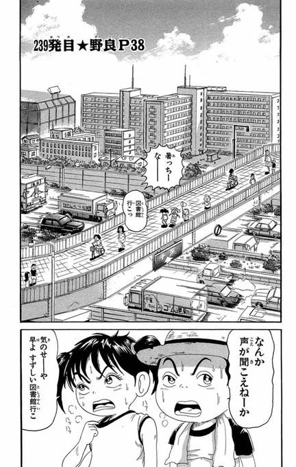(2/4) 