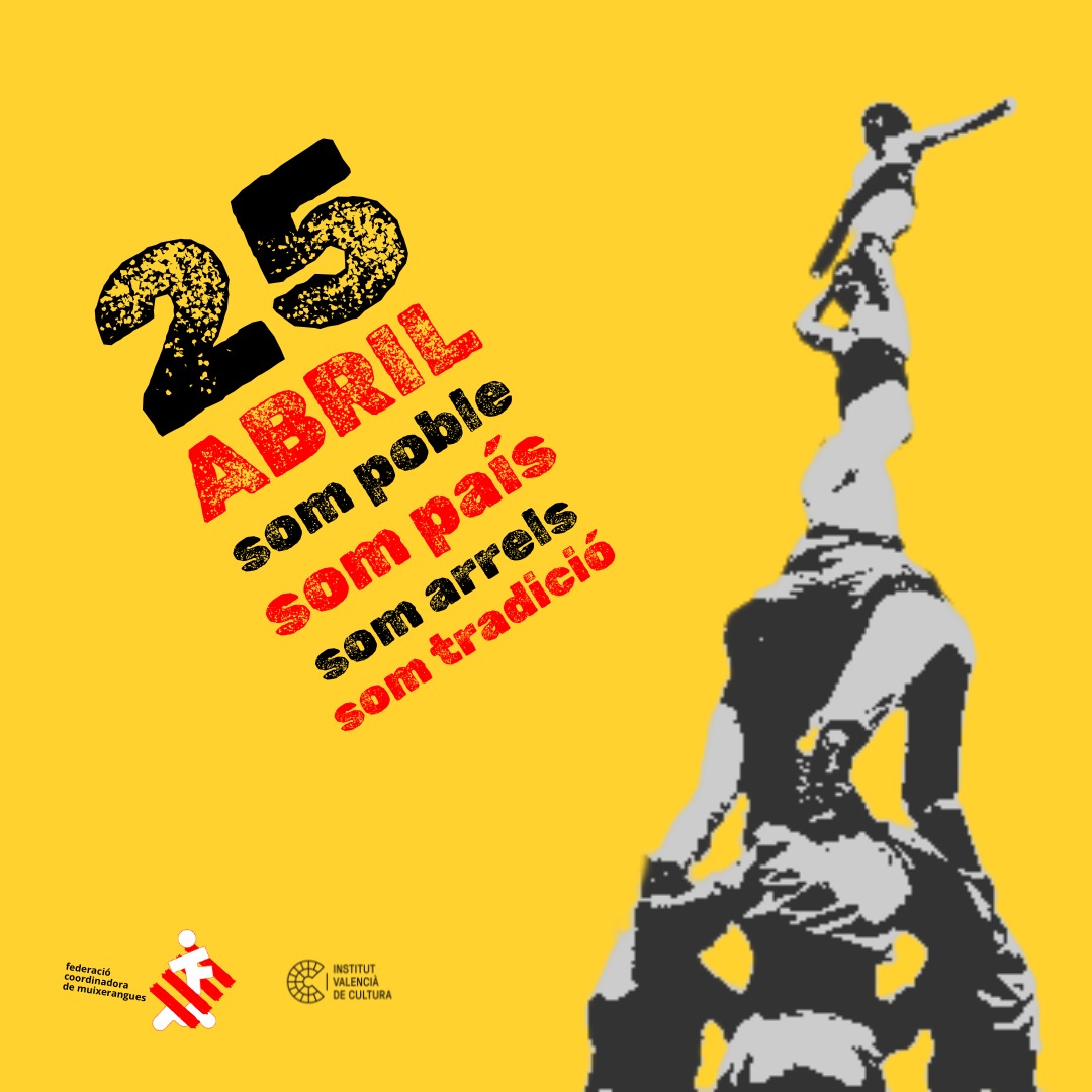 Som #pinya, som empenta, som equilibri al vent, i en cada figura que s'alça, també s'alça la memòria del poble.
🔥 Aquell 25 d'Abril, ens volguerem fer caure, però com la #Muixeranga,
ens alcem,
ens refem,
ens fem poble des del cor i des de la terra.
#25dabril