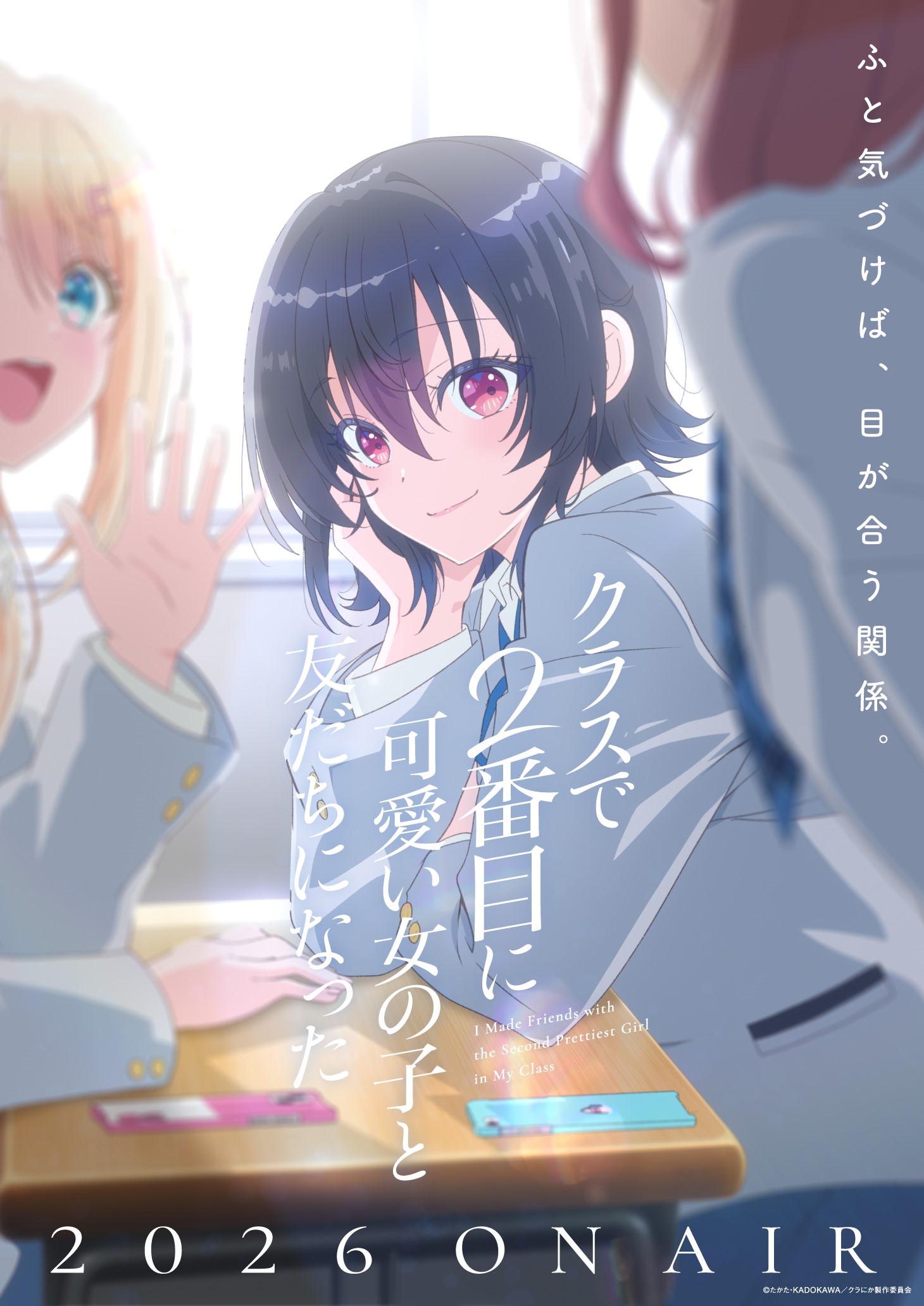 MUSE@一花推しからの箱推し&アクスタ🏇🦌4/27内山悠里菜のお誕生 MUSE@一花推しからの箱推し&アクスタ🏇🦌4/27内山悠里菜のお誕生