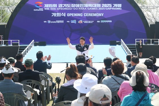 todaykin2021's tweet image. [경기도 의회] 김진경 경기도의회 의장, ‘제15회 경기도장애인체육대회’ 개회식 참석
#경기도장애인체육대회 #장애인체육 #김진경의장 #가평군 #체육축제 #장애인스포츠
todaykin.com/13056