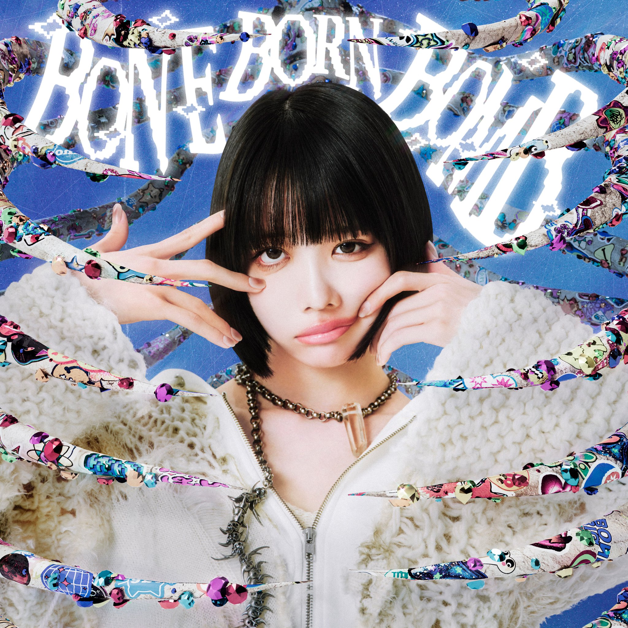 ano　あのちゃん※目覚まし時計のみ あのちゃん目覚まし時計「BONE BORN BOMB」 - メルカリ