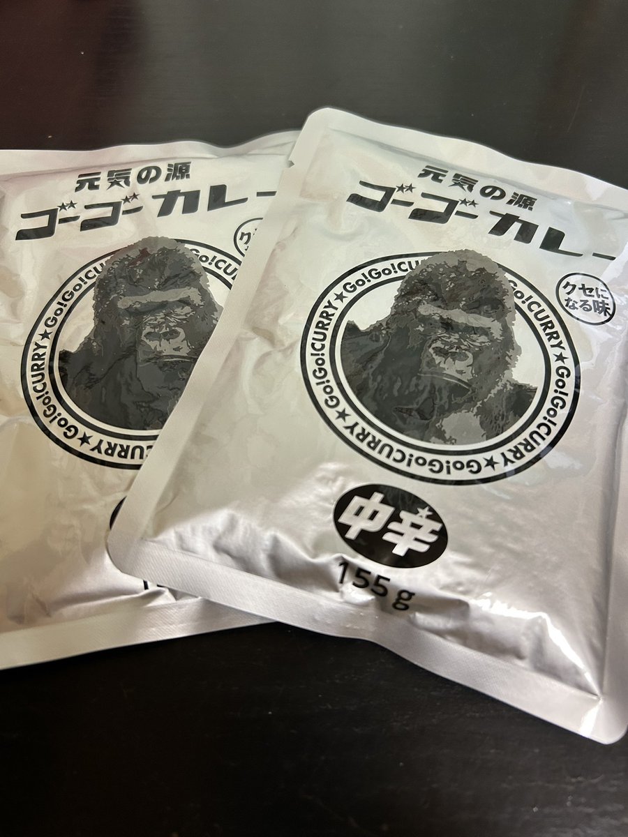 SuntaGan's tweet photo. 最近はコレ
フォークで食べるカレー https://t.co/5r5emqgLxP