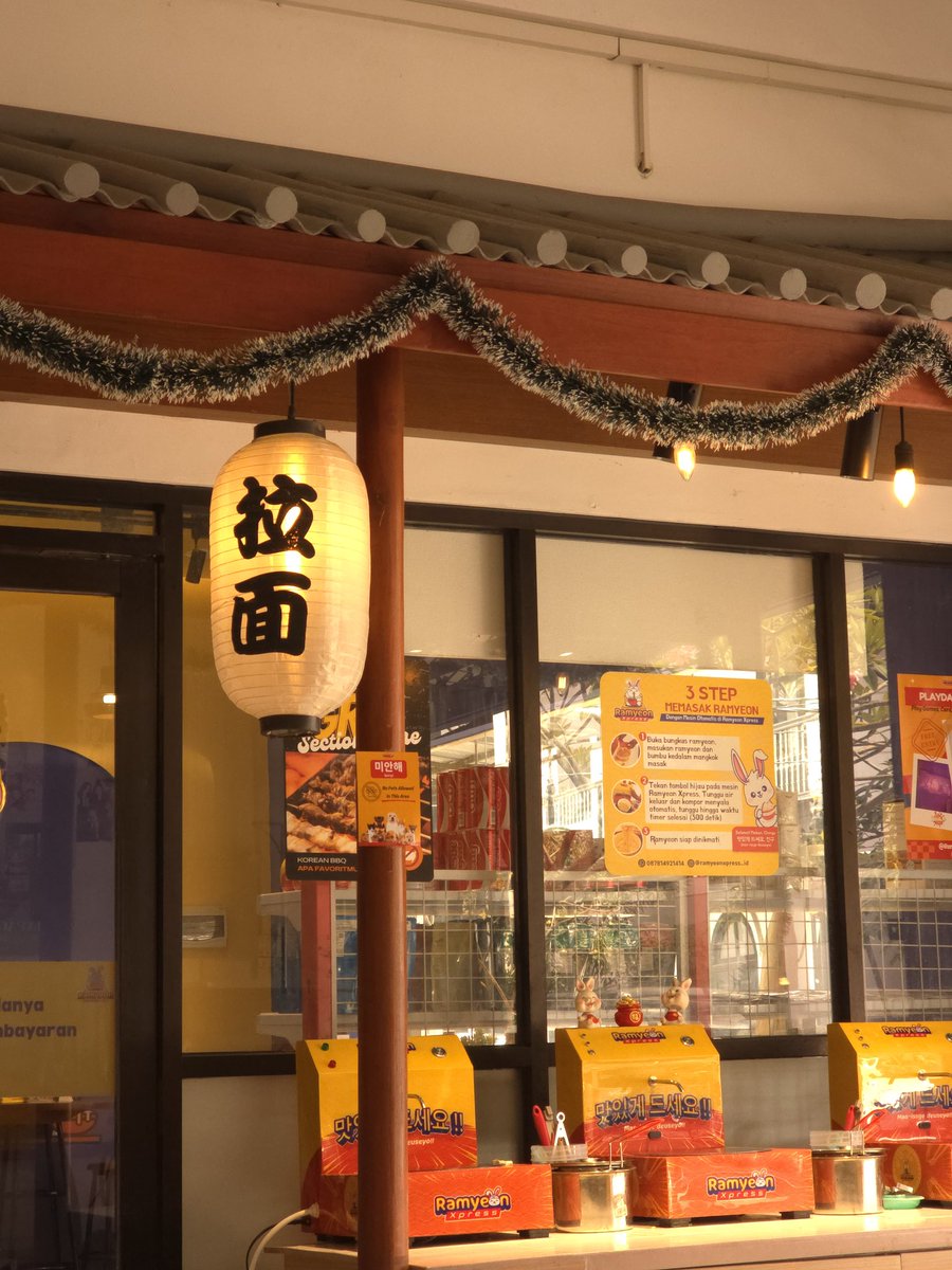 月莲 | MoonShine:e tweet media