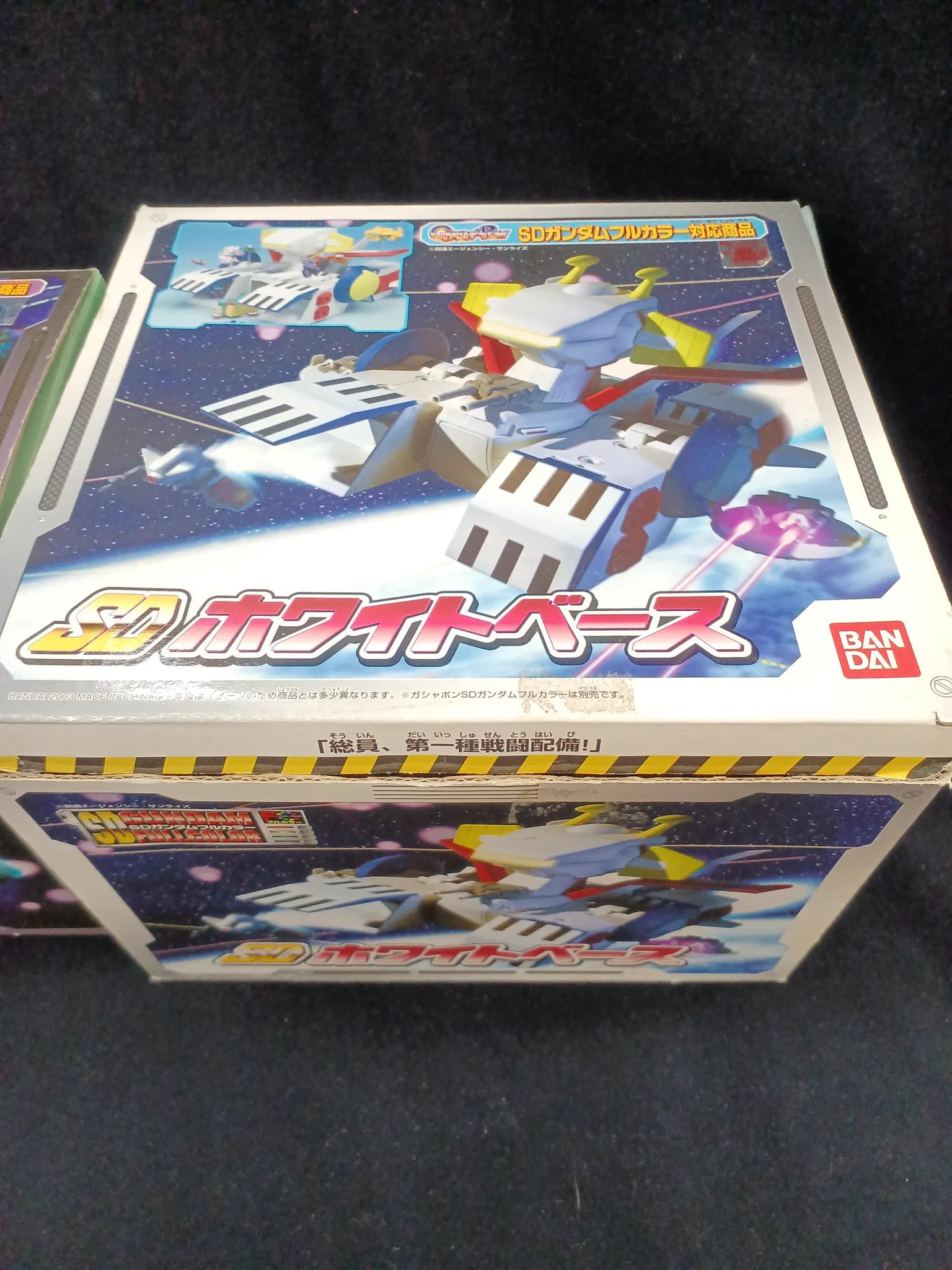 SDガンダムフルカラー 3点セットまとめ売り ホワイトベース・ミネルバ・ムサイ ホビーオフ コーナン港北センター南店 on X: 