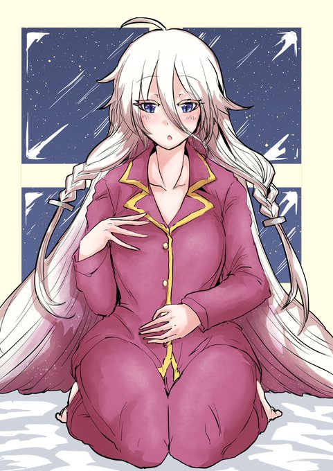 今日の日課はパジャマIAちゃんです 