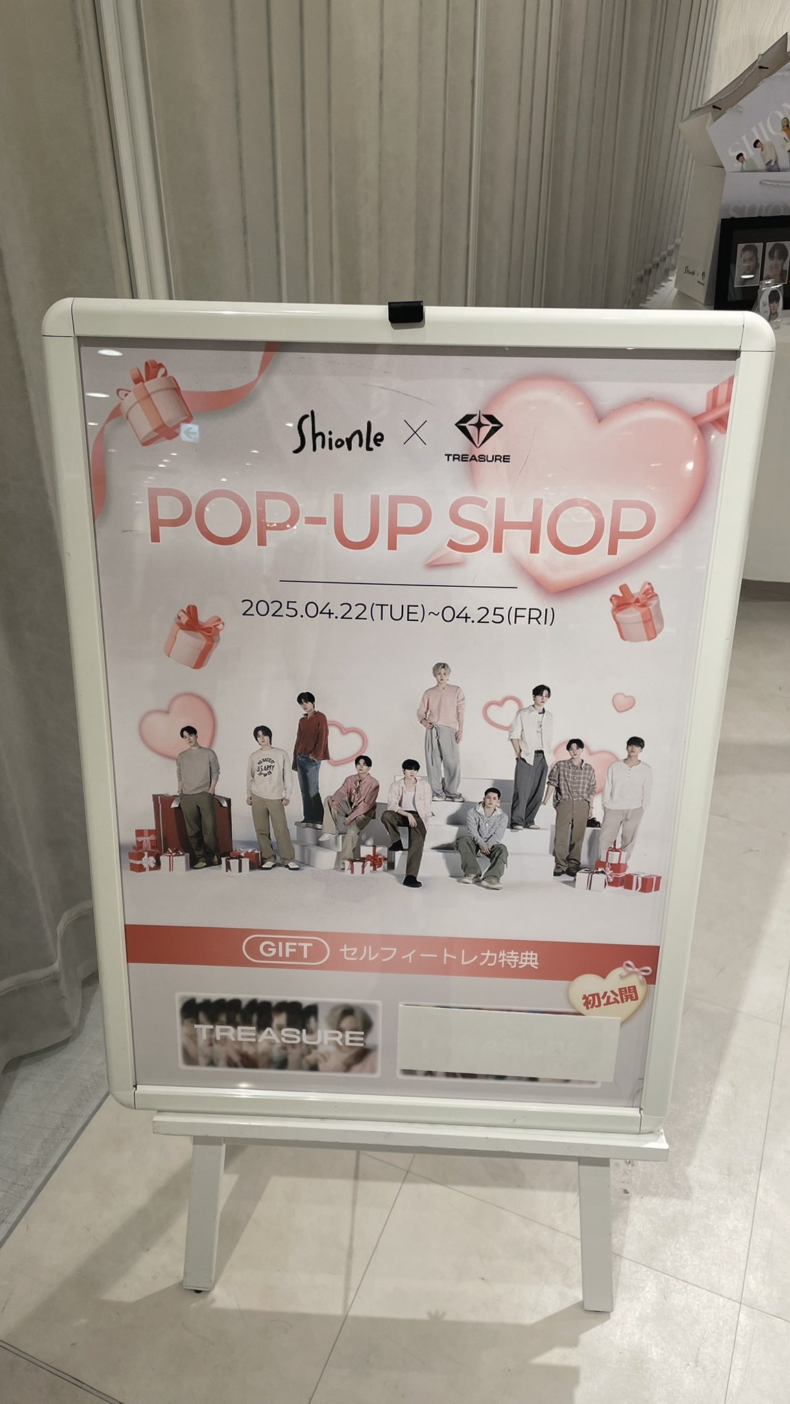 POPUPキャンペーン - البحث / X