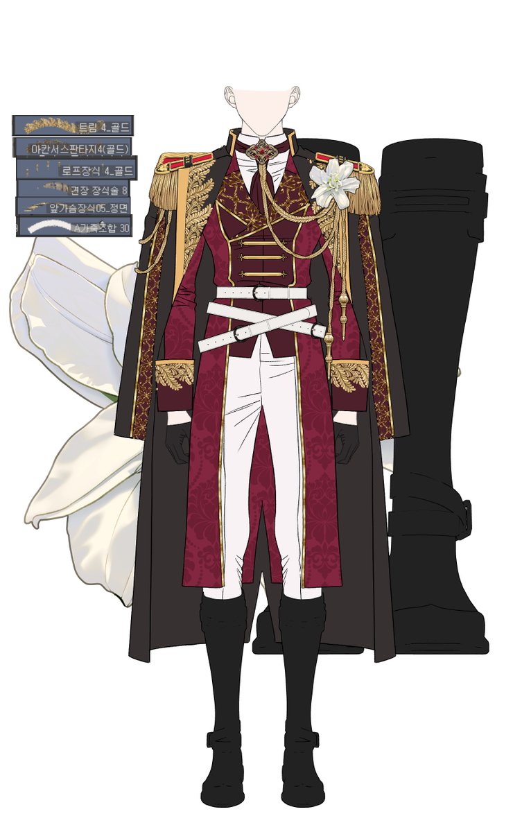 마지막화에서 입었던 시온티티 의상디자인도 올려봐요😊