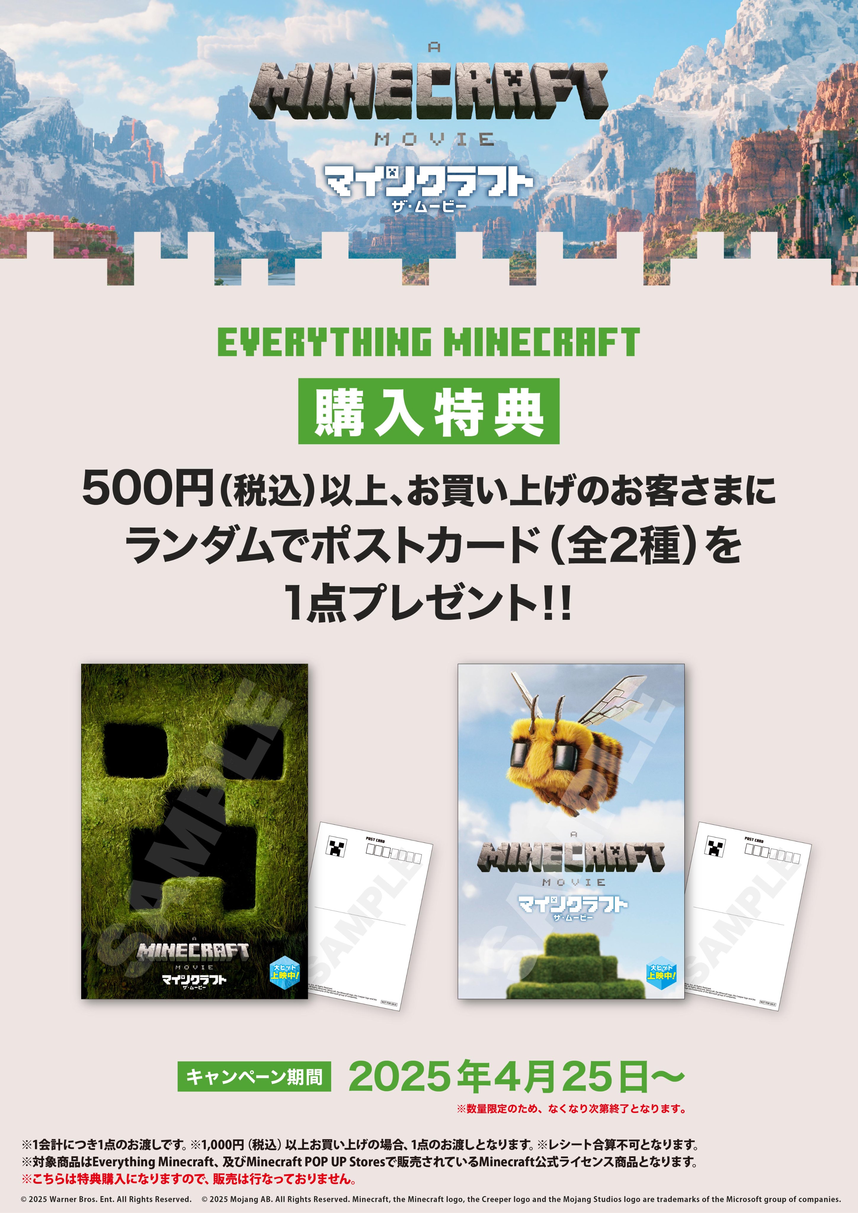 楽天市場】4549576094113の通販