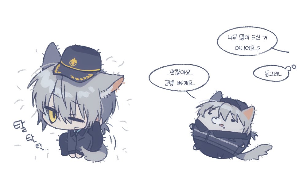 SSI_BABA's tweet image. 경비반장 제이 제삼....... 한 번에 서치하고 싶으니까 도넛먹음이 이름 좀 알려줬으면...........