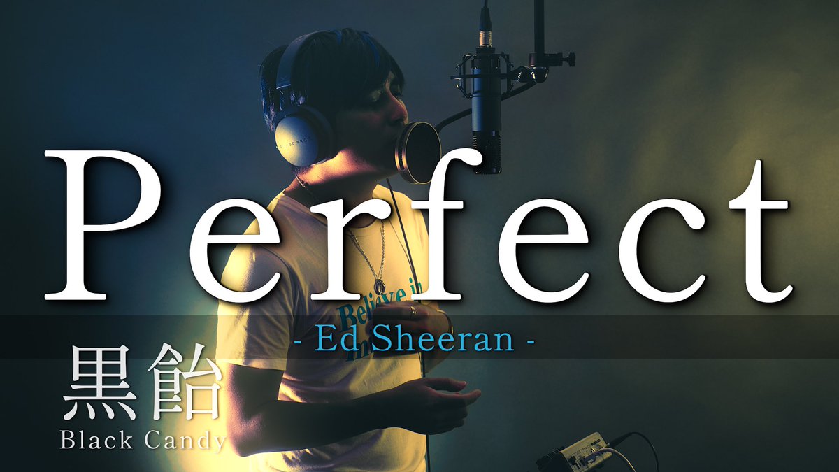 Kuroamebc's tweet photo. Perfect / Ed Sheeran
を歌ってみました♪
↓↓↓
https://t.co/G4kNxOhm1f

※曲のリクエストも受け付けてますので、
詳細はYoutube動画の概要欄をご確認ください♪

#BlackCandy #黒飴 #Philippines #Japan #Jpop #Music #Perfect #Edsheeran #歌手 #Singer #Cover https://t.co/RqXz5O69BU