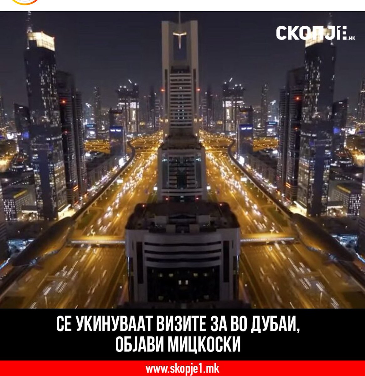 Ајдееее инфлуенсери и спонзоруши на апарати, 
и плус 50К гласа на конто на ВМРО 🥳🥳🥳💫