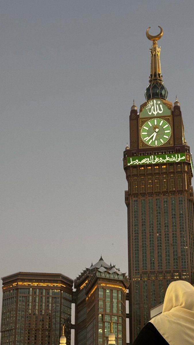 ﷺ 💚💚