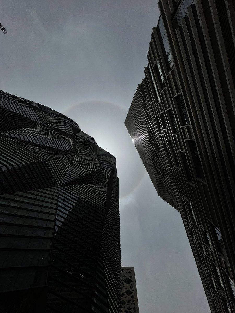 #هالة_الشمس
✨