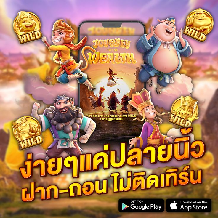 💎ฝาก–ถอน ไม่มีขั้นต่ำ เล่นได้ทุกค่าย 💸
💥 แตกหลักแสน ถอนได้หมด ไม่มีหัก
💥รองรับทุกธนาคาร &amp; วอเลท
💎มีเเอดมินบริการ 24 ชม. 
📲 สมัครเลย >> https://t.co/357wSY7xo1

#สล็อตแตกง่าย #ฝากถอนไม่มีขั้นต่ำ #สล็อตเว็บตรง #PGSLOT #สล็อตวอเลท #สล็อตมือถือ #สล็อตแตกหนัก #สล็อตมาแรง https://t.co/mNvaCMhidZ