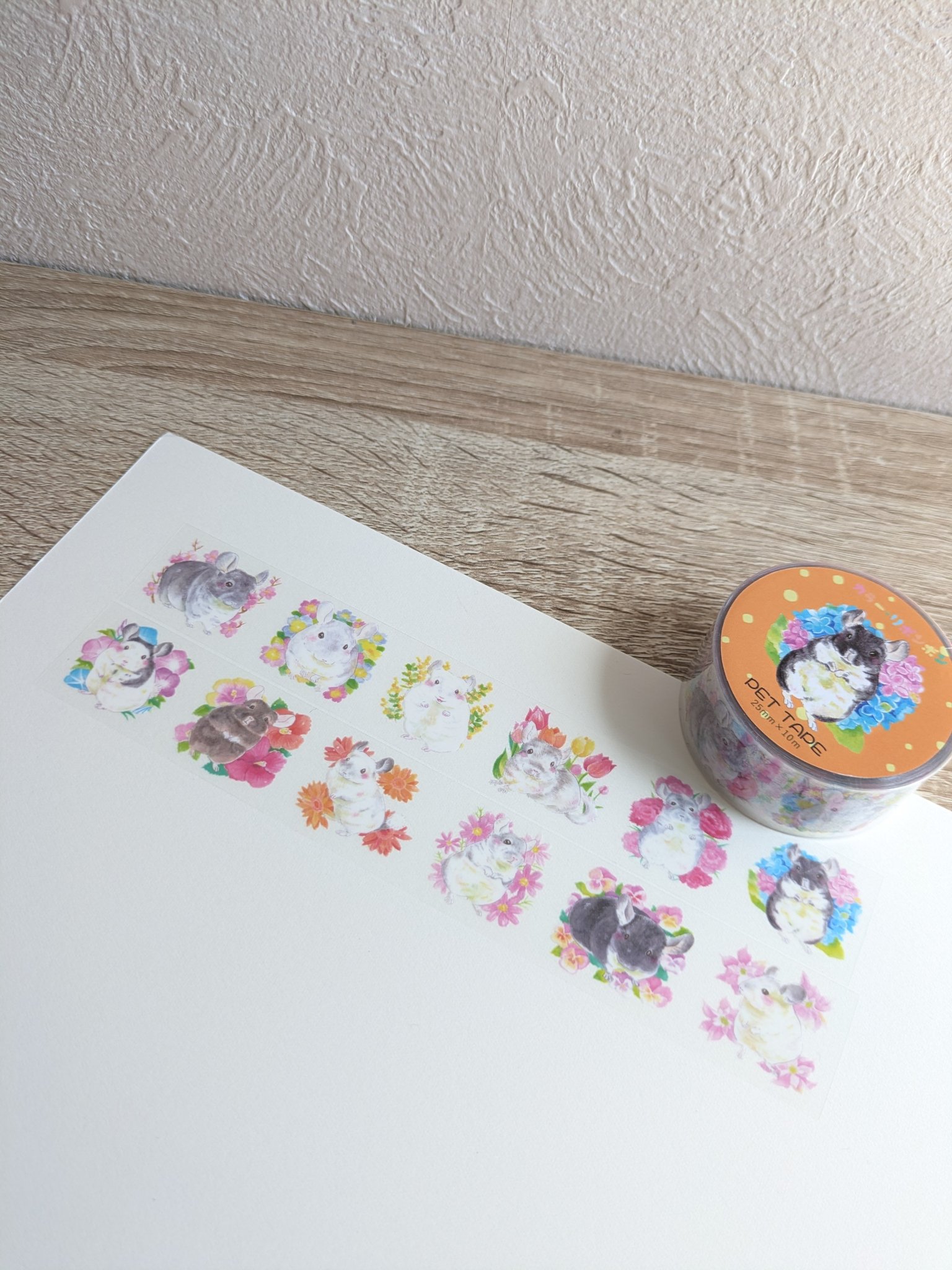 Amazon.co.jp: マスキングテープ ロース 花柄 pet テープ