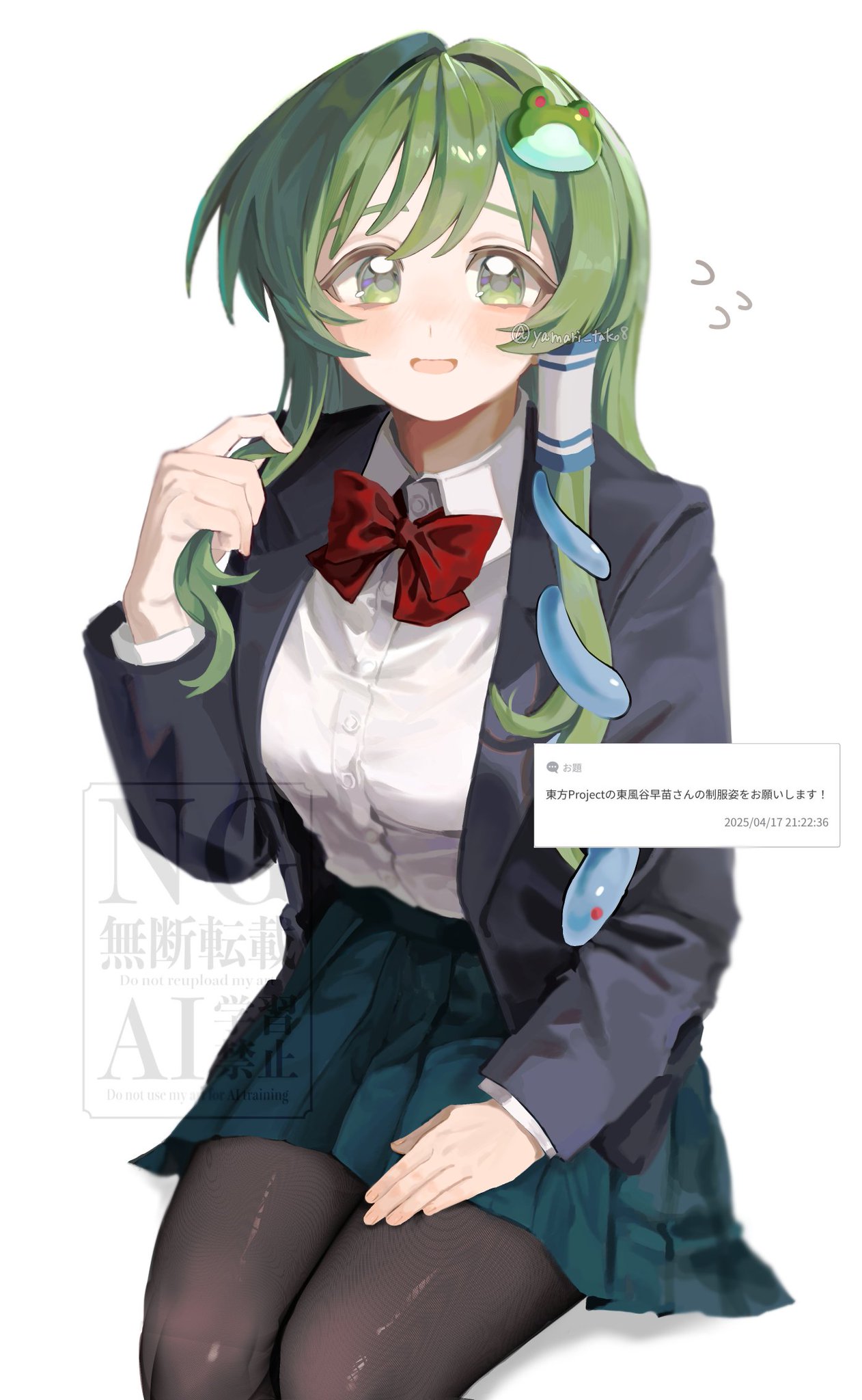 八鞠たこ on X: 