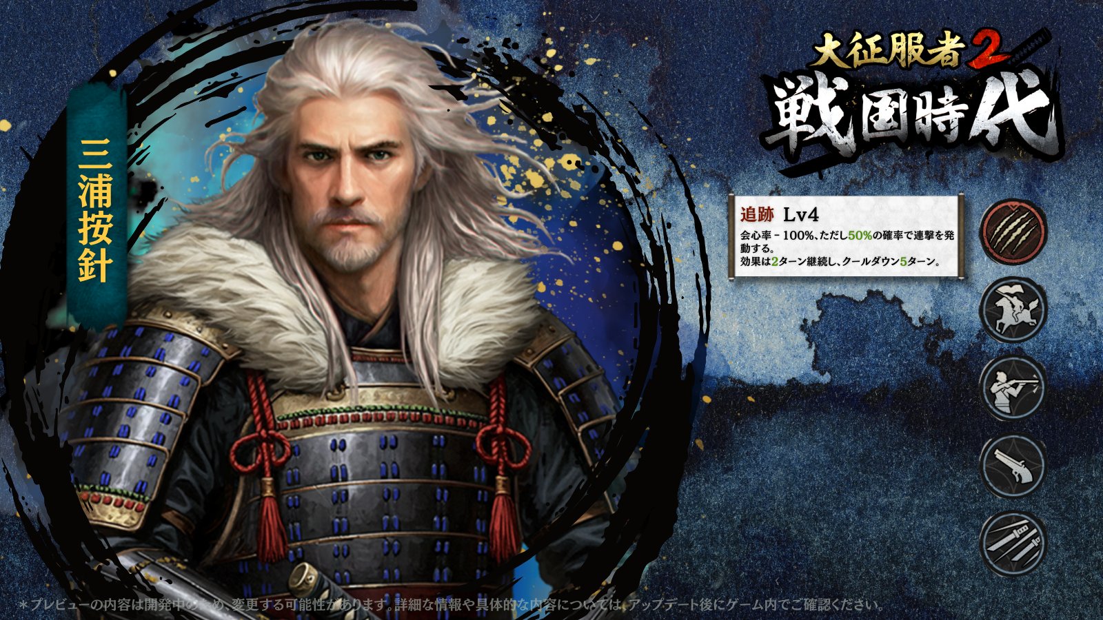 征服の命令 日本語 Command and Conquer 征服の命令 日本語版