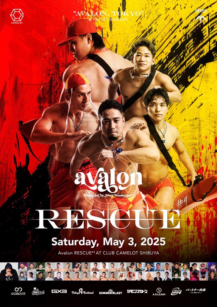 AVALON_tyo's tweet photo. ＼ GWのお楽しみ！／

“AVALON -RESCUE-”
　
 5.3(土) 22:00-
@club_camelot 

今回 U29割が復活！！
20~29歳はお得に入場👍🏼

💡顔写真付IDを忘れずに！
💡サンダル入場不可なので注意！

前売で更にお得！購入はお早めに🔥
👉🏼 https://t.co/ubFSPmIbQ9 https://t.co/l7fUyMypdx